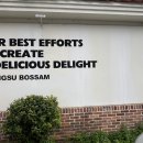 호국로1595번길 이미지