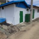 청천부동산중개사무소 이미지