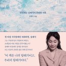 꿈꾸는 바다 이미지