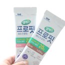 매일헬스뉴트리션 주식회사 이미지