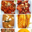 둠이찬방 이미지