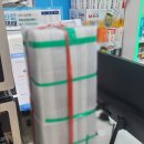 지에스25 오산롯데캐슬점 | 편의점 택배 GS25 오산롯데캐슬점