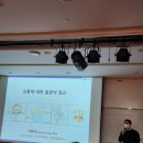 고려대학교(세종) 의용과학대학원 이미지