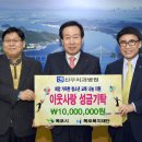 신우치과병원