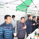 안흥파출소 이미지