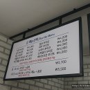 세븐일레븐강원대점 이미지