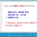 루시드헤어 이미지
