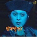 램랜드 이미지
