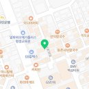 본가왕뼈감자탕 역삼점 이미지