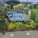 덕충안길 | [국내 여행] 1박2일 여수 여행 1일차(엑스포해물삼합부터 여수해상케이블카까지)