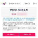 (주)하이큐시스템 | 어제의 몸은 여전히 오늘을 살고