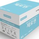 제로원 - 광산구 | 제로원