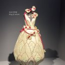 새공예박물관 | 서울공예박물관 전시 추천 | 금기숙 기증특별전 | 패션아트 40년의 여정