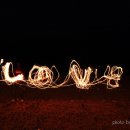 럽럽럽(LOVELOVELOVE)