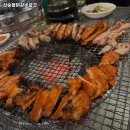 신숯불닭갈비굽꼬