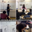 이로하일본어 이미지