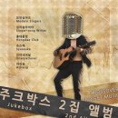 나도밤보