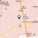 플러스빌