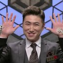 먹방타운 이미지