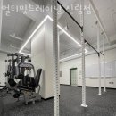 얼티밋트레이닝 신림점 이미지