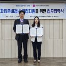 부산고용센터(고용복지플러스센터) 이미지