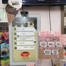 파워셀프24시 이미지