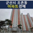 타워써미트 이미지