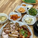 원왕족발 | 교대역맛집 '신의주왕족발순대국' 방문 후기 (반반불족발)