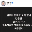 해석경로당 이미지