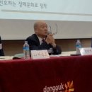 늘푸른장사문화원 이미지