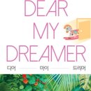 화성 열린 문화예술 공간 이미지