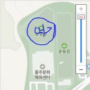 수정탁구체육관 Daum카페