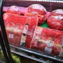 하늘축산 이미지