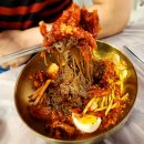 둥이냉면 이미지