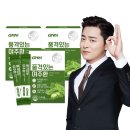 코스팜주식회사 이미지