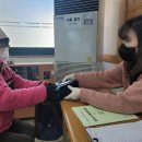 명락노인복지관 이미지