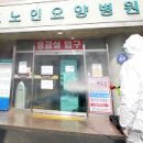 군립청도노인요양병원 이미지