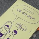 이모르 이미지