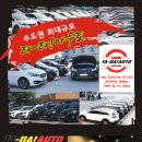용인양품