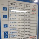주엽성모안경원 네이버블로그