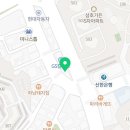 삼호카클리닉 네이버블로그