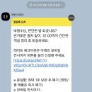 어반스테이 송도달빛공원 이미지