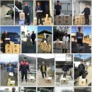 지원축산 주식회사 이미지