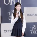 러블리 스타뉴스