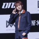 앤오프 이미지