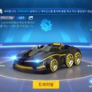영구제 이미지