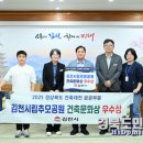 김천시중앙시장_#2 이미지