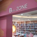 꿈씨어린이작은도서관 이미지