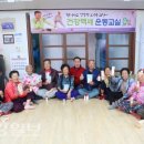 (주)알지바이오 이미지