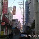 또또와분식 이미지